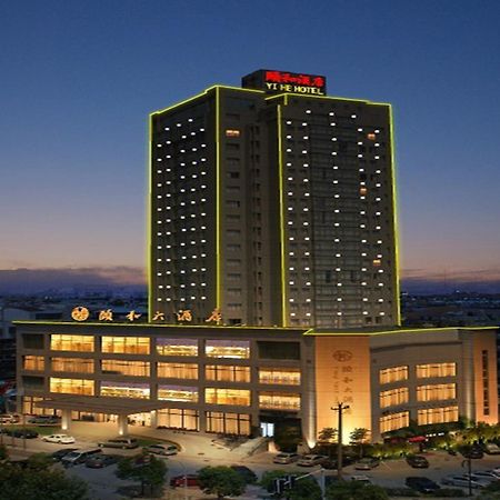 Yiwu Yi He Hotel Ngoại thất bức ảnh