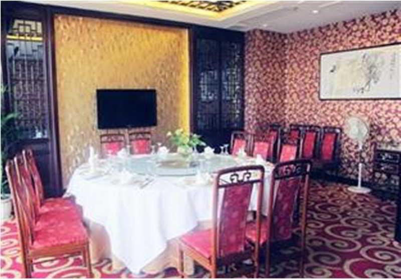 Yiwu Yi He Hotel Ngoại thất bức ảnh