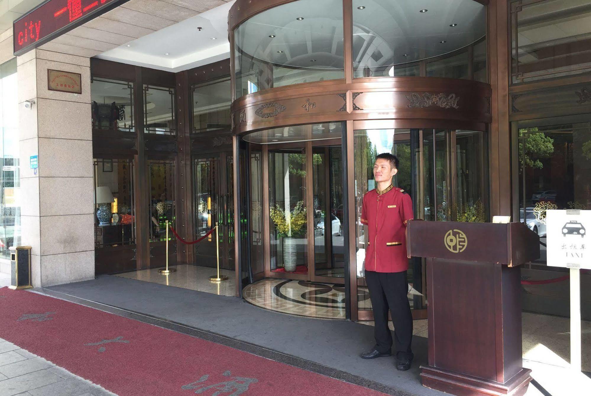 Yiwu Yi He Hotel Ngoại thất bức ảnh