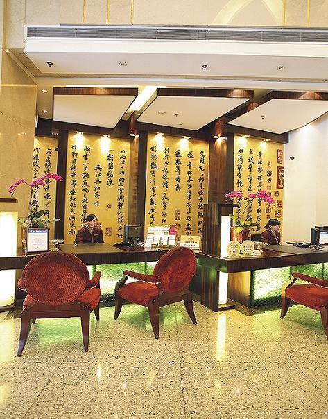 Yiwu Yi He Hotel Nội địa bức ảnh